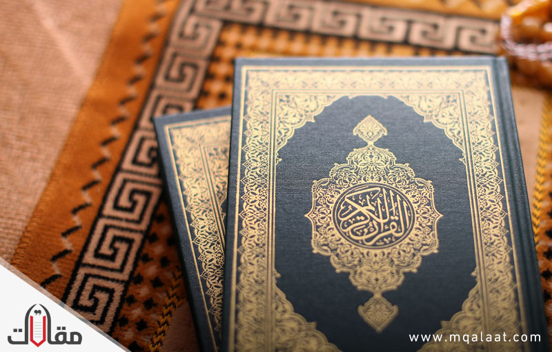 كم عدد سور القرآن