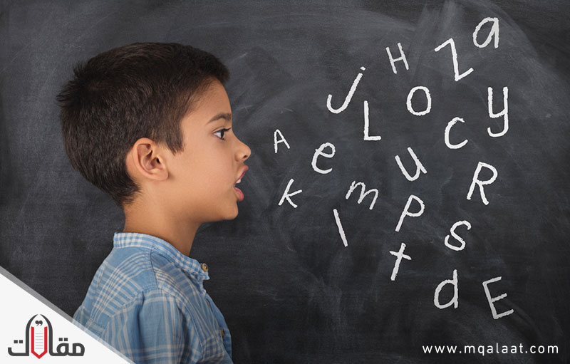 مراحل اكتساب اللغة عند الطفل